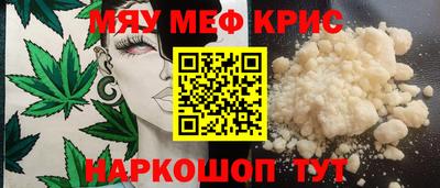 ECSTASY Рыбинск