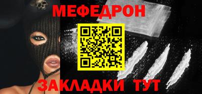 амфетамин Рязань