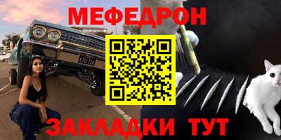 apvp Рузаевка