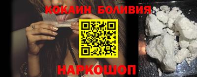 ECSTASY Рыбинск