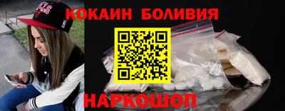 амфетамин Рязань