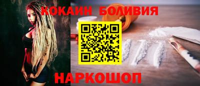 apvp Рузаевка