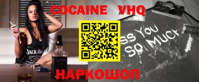 ECSTASY Рыбинск