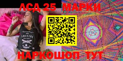 apvp Рузаевка