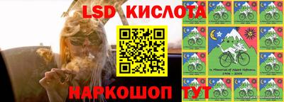 амфетамин Рязань