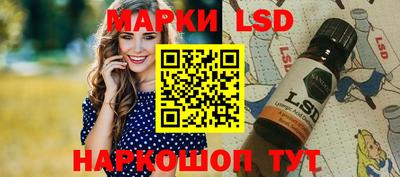 ECSTASY Рыбинск