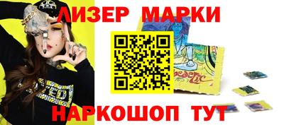 амфетамин Рязань