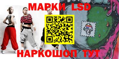 амфетамин Рязань