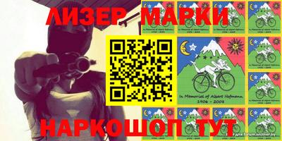 apvp Рузаевка