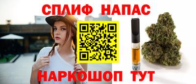 амфетамин Рязань