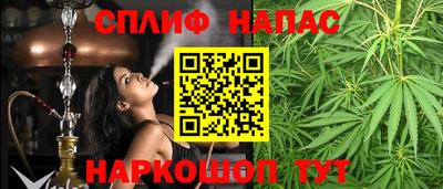 амфетамин Рязань