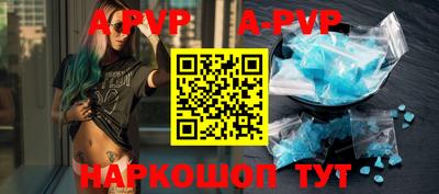 амфетамин Рязань