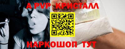 ECSTASY Рыбинск