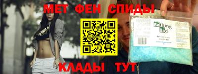 ECSTASY Рыбинск