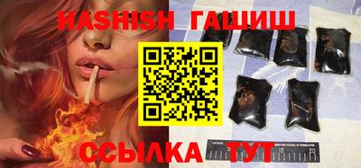 ECSTASY Рыбинск