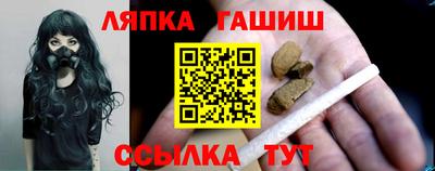 амфетамин Рязань