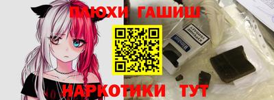 ECSTASY Рыбинск