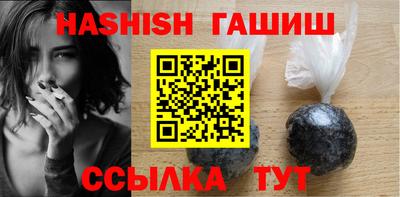 ECSTASY Рыбинск