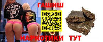 apvp Рузаевка