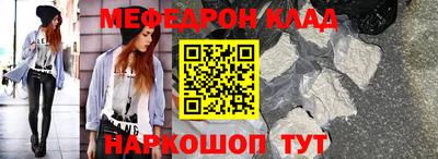 apvp Рузаевка