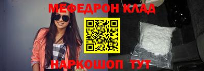 apvp Рузаевка