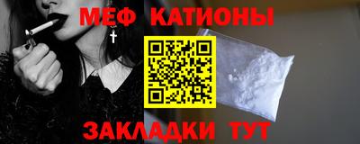 apvp Рузаевка