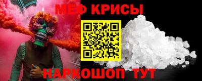 apvp Рузаевка