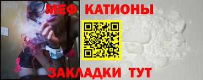 ECSTASY Рыбинск